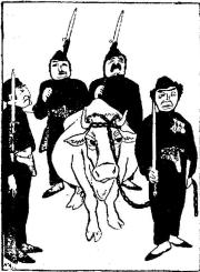 Arrestering av en varelse,<bsom vägrat ropa “leve Mussolini“. Arrestering av en varelse,<bsom vägrat ropa “leve Mussolini“.