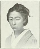 3. Japanitar. 3. Japanitar.