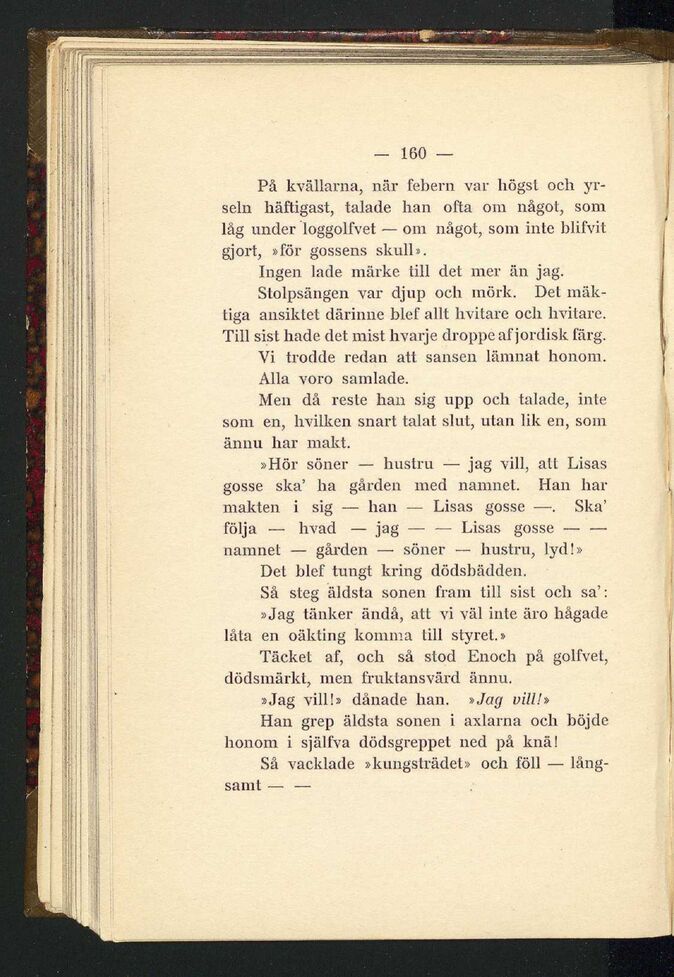 scanned image