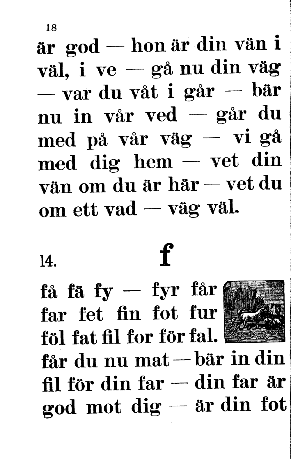 scanned image