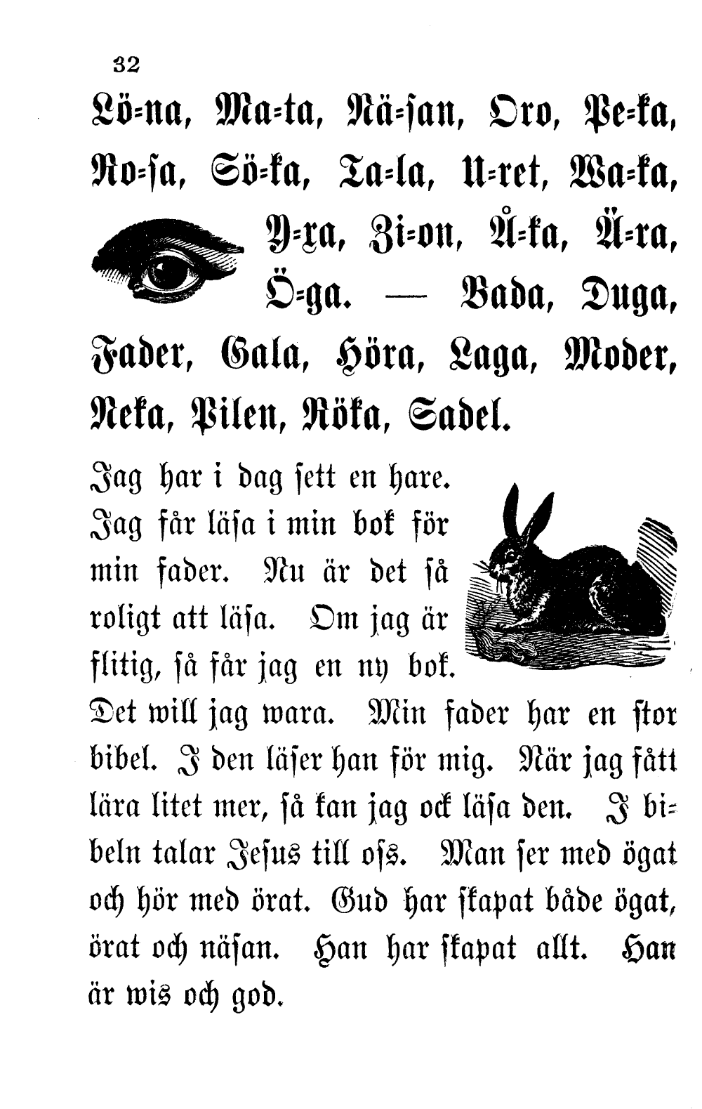 scanned image