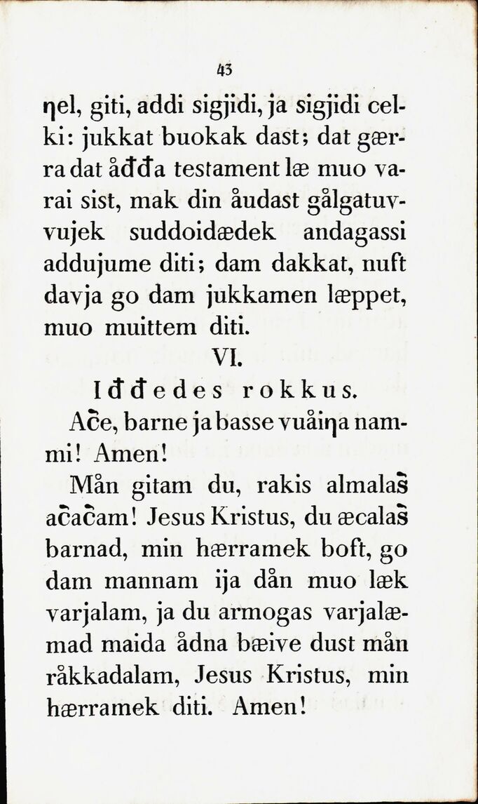 scanned image
