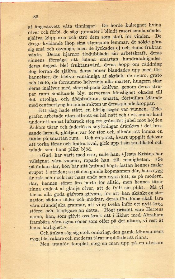 scanned image