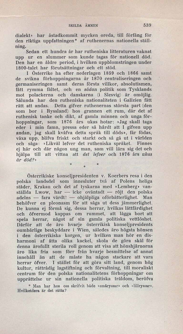 scanned image