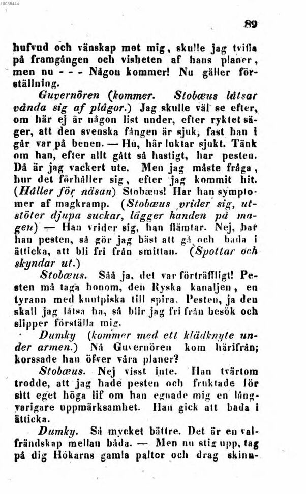 scanned image