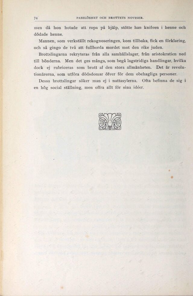 scanned image