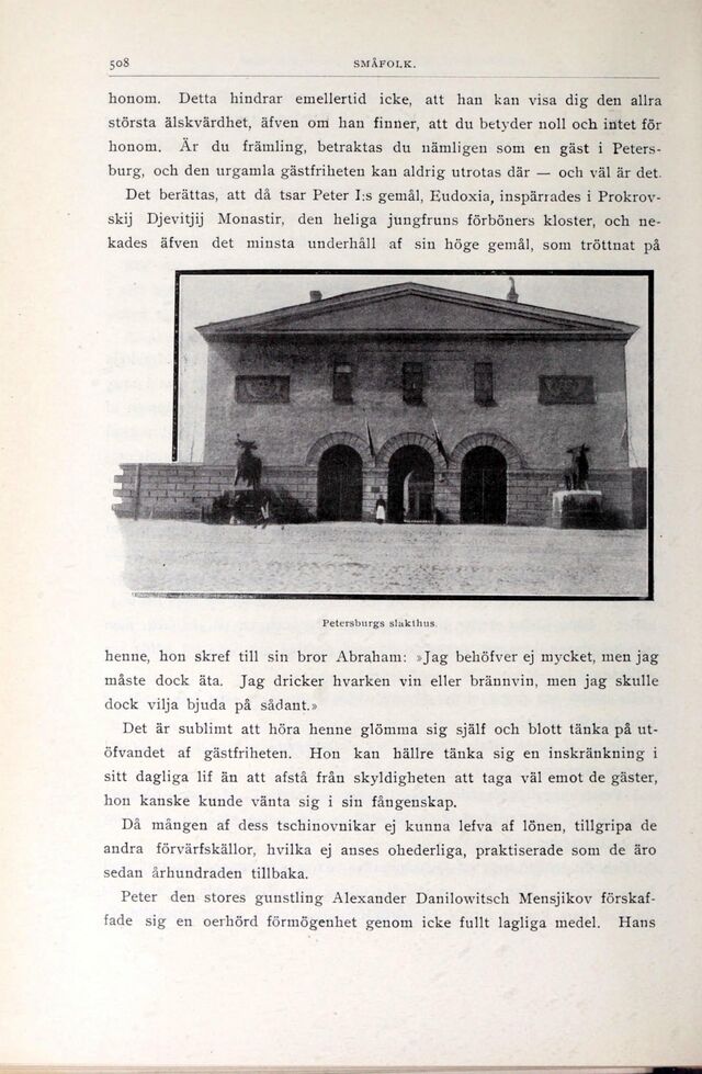 scanned image