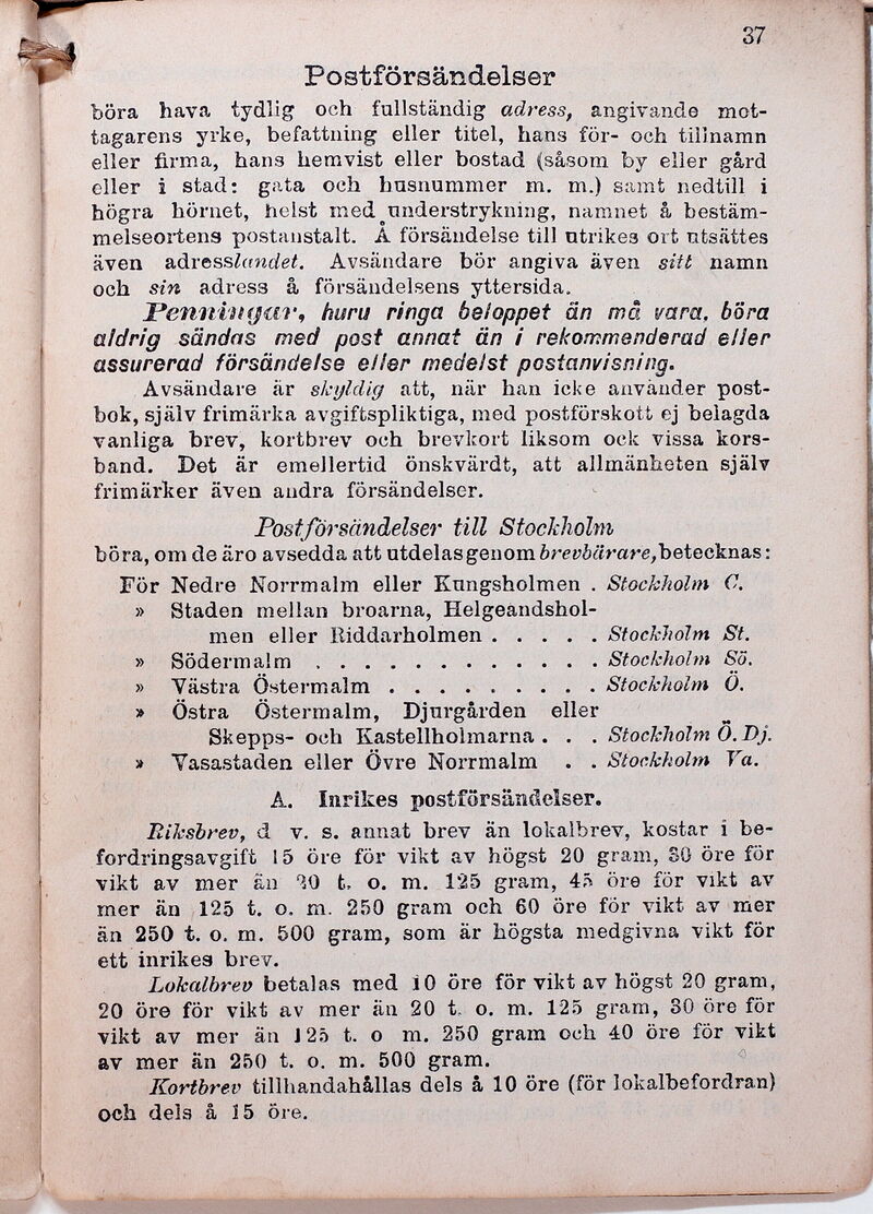 scanned image