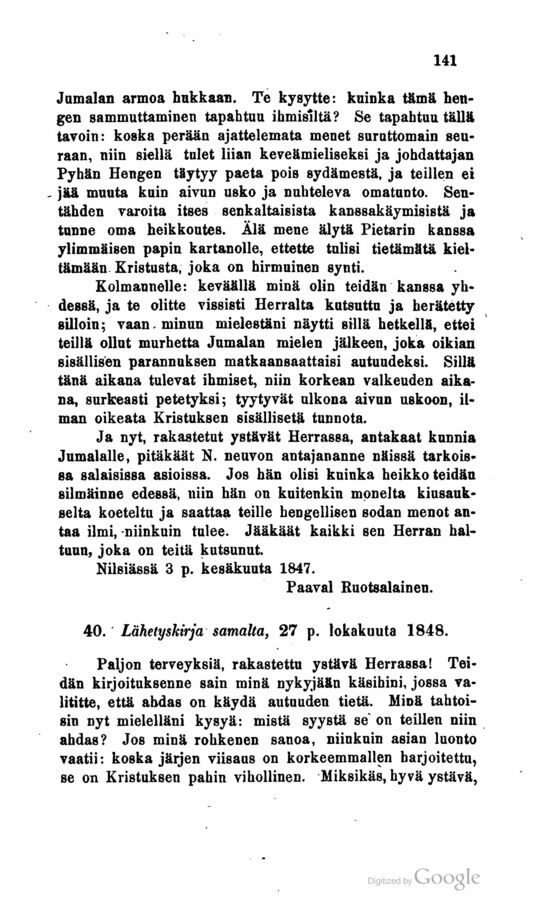 scanned image