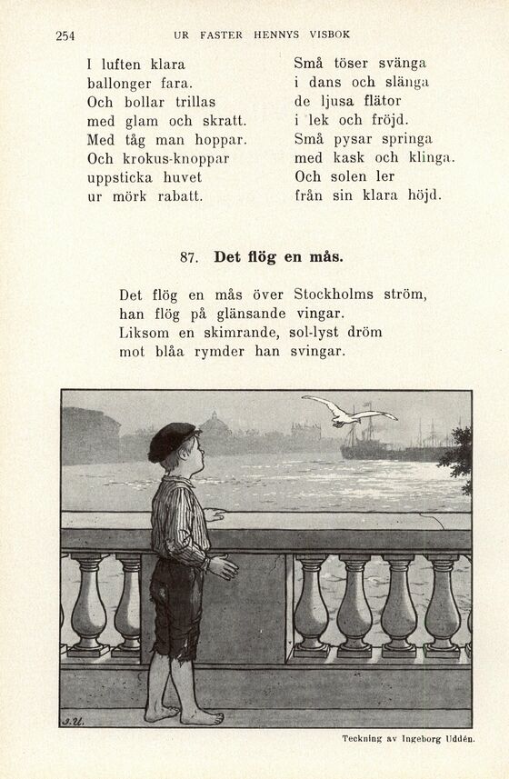 scanned image