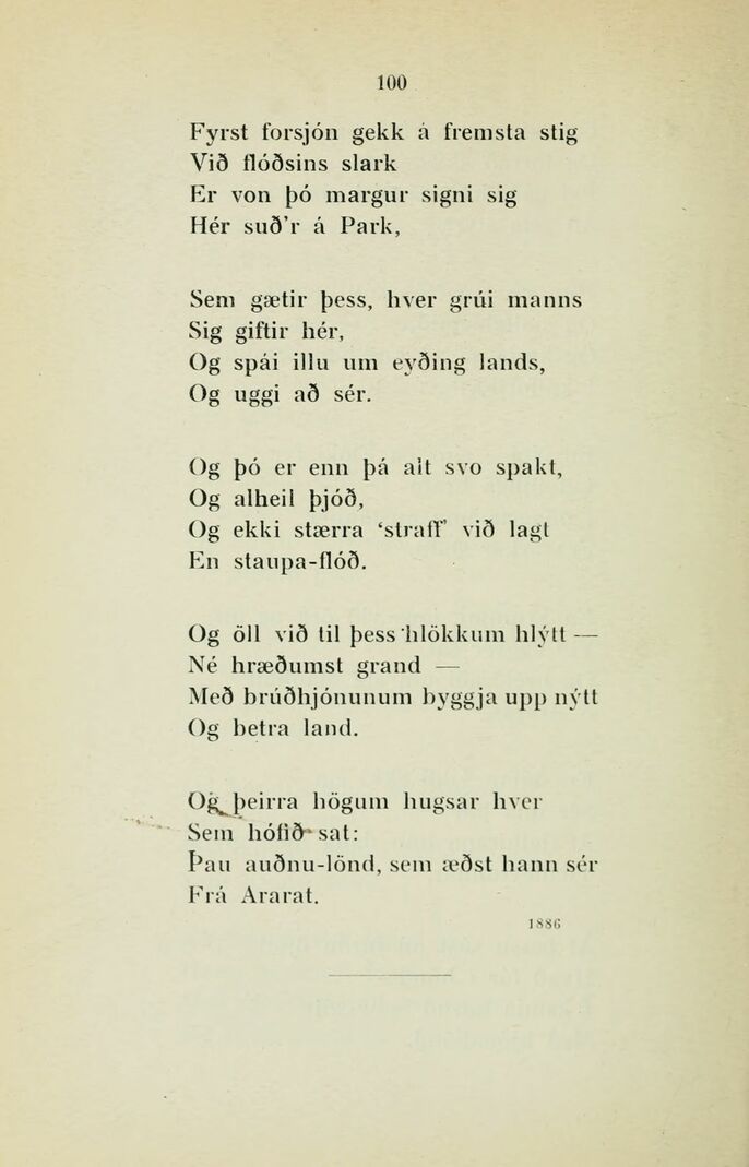 scanned image