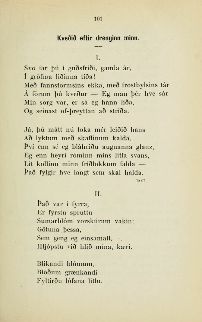scanned image