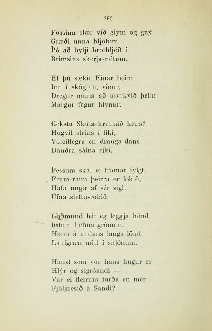scanned image