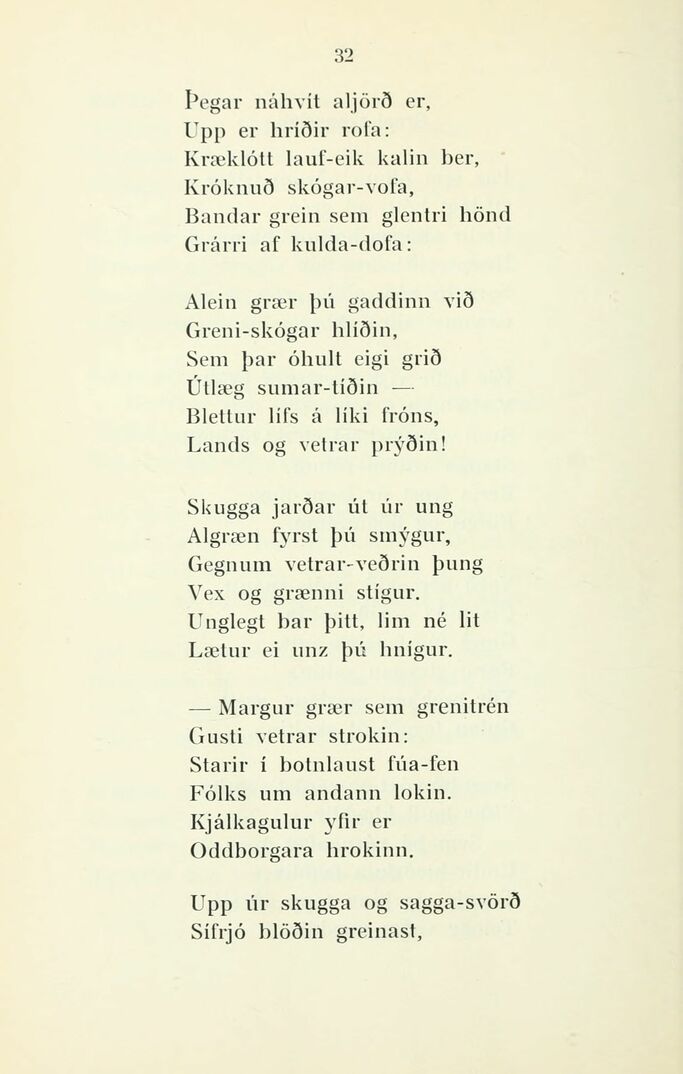 scanned image