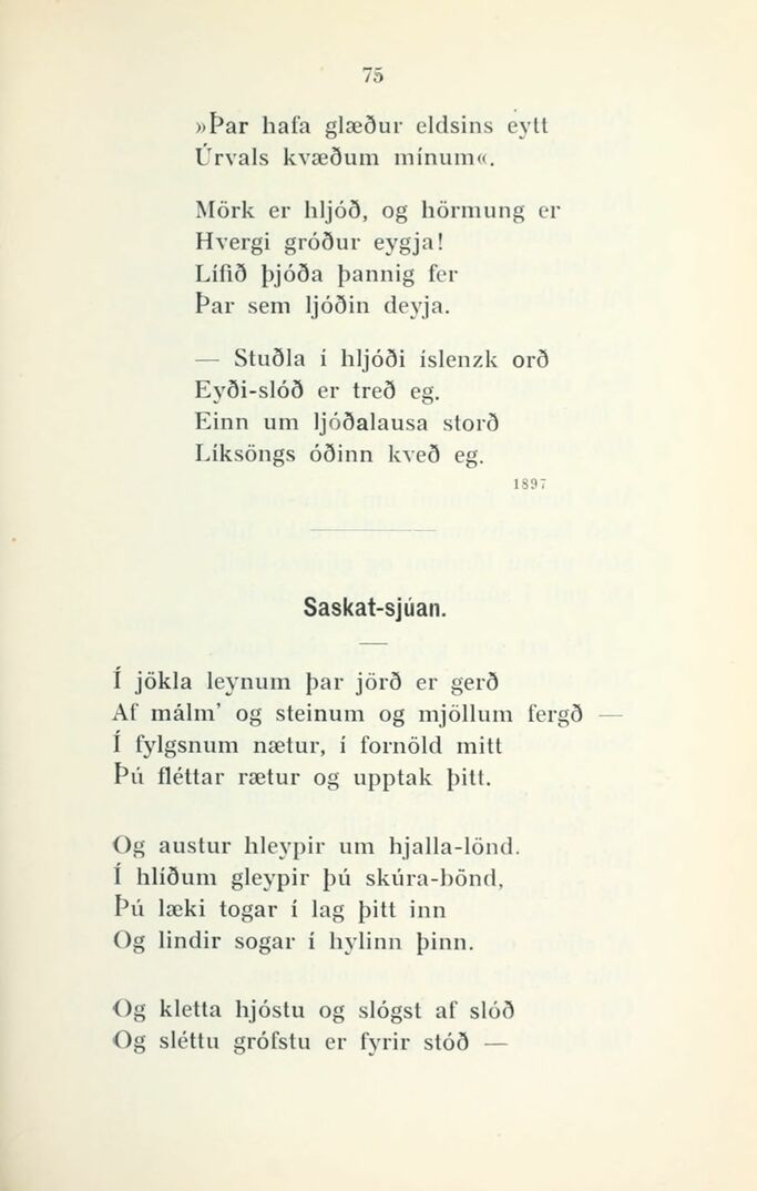 scanned image