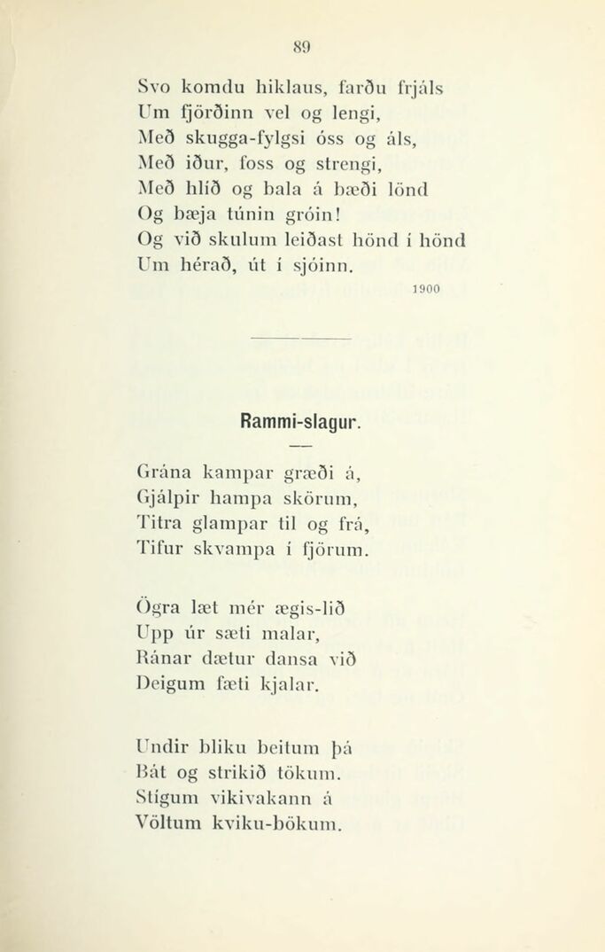 scanned image