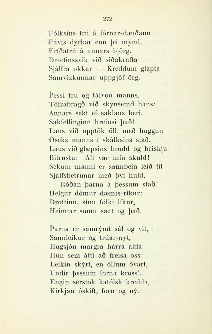 scanned image