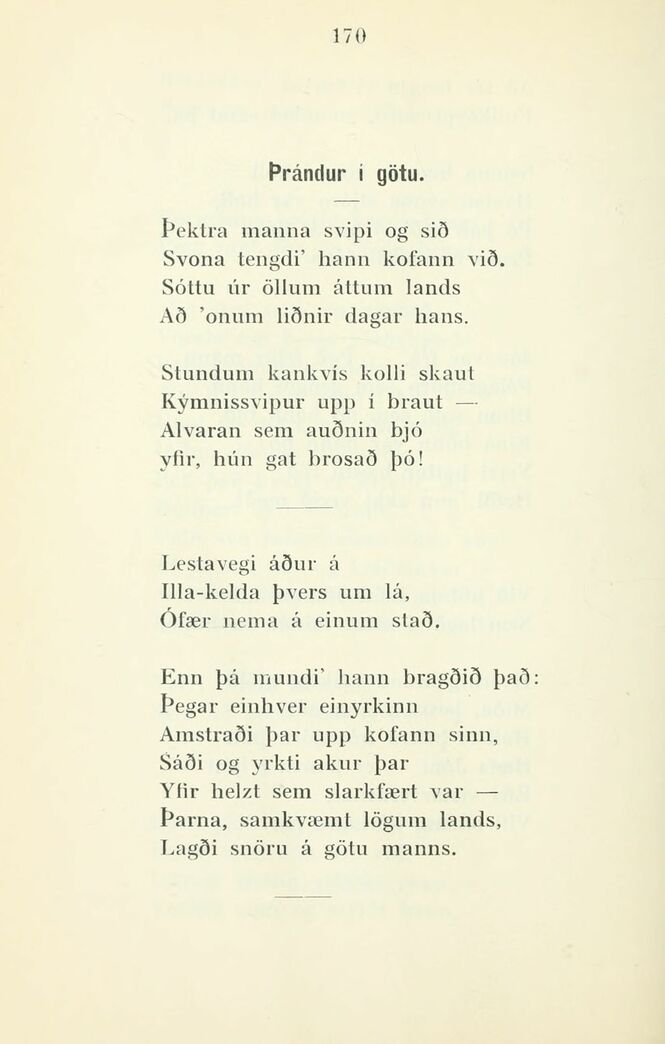 scanned image