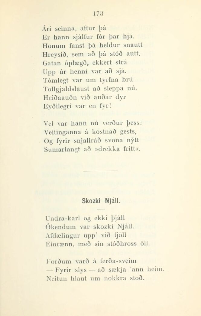scanned image