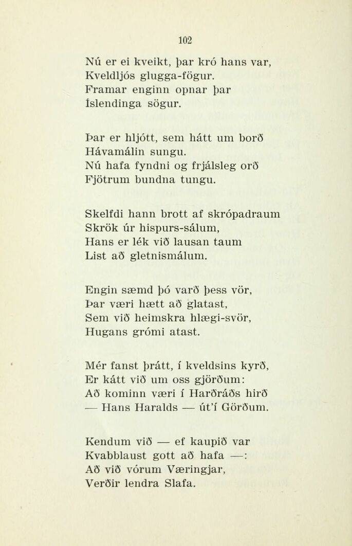scanned image