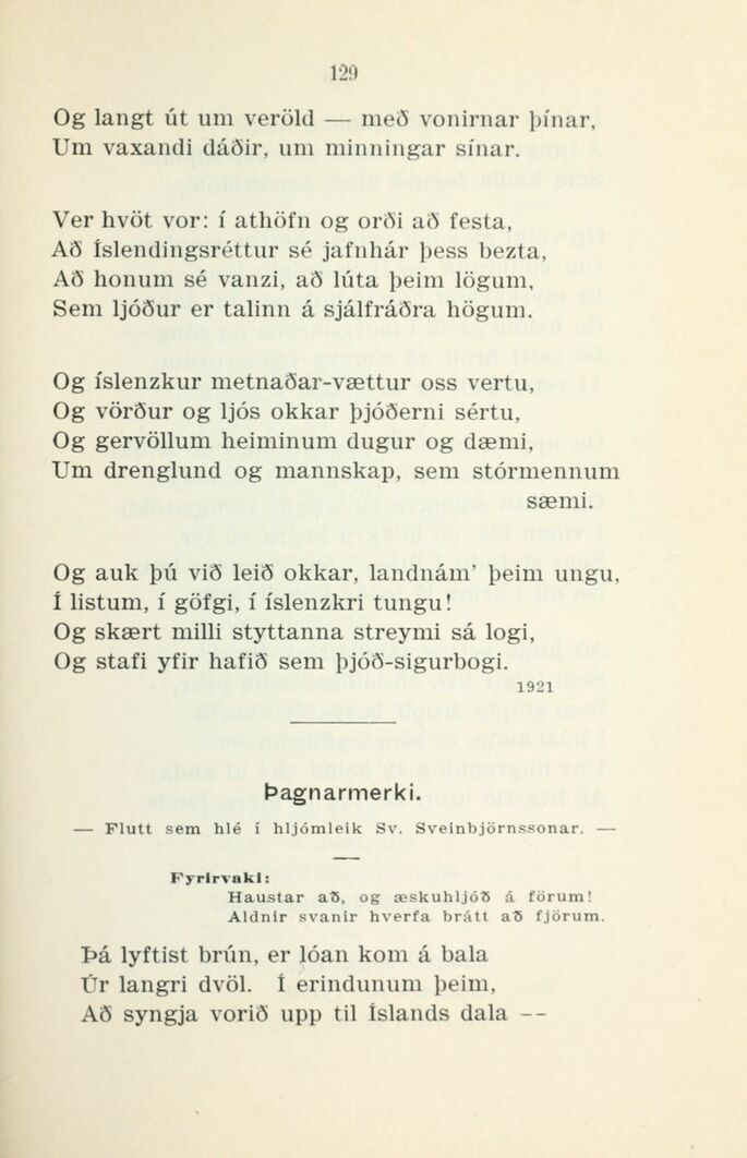 scanned image