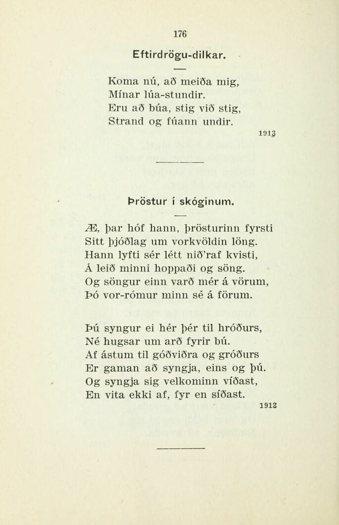 scanned image