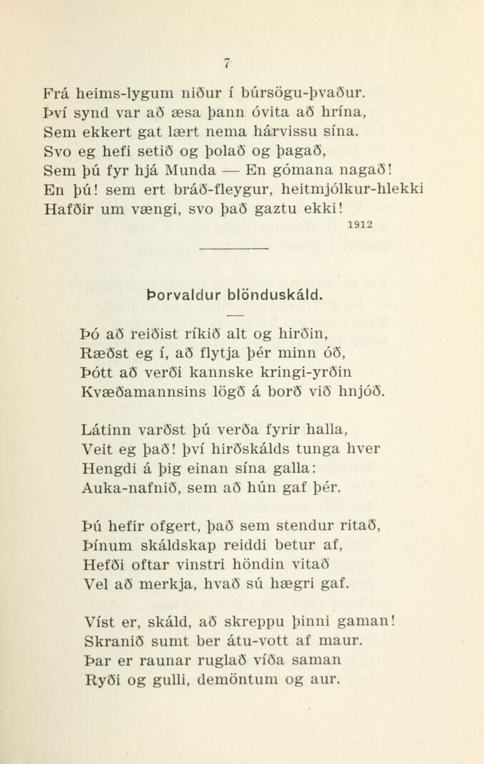 scanned image