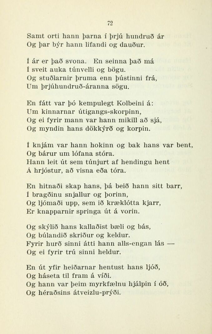 scanned image