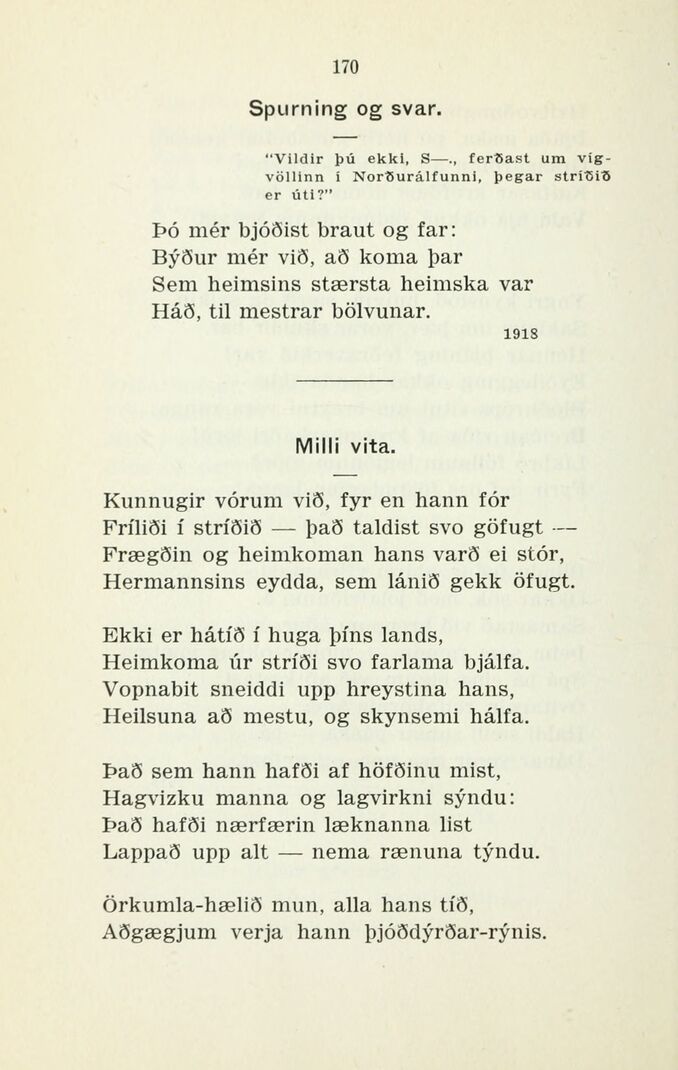 scanned image