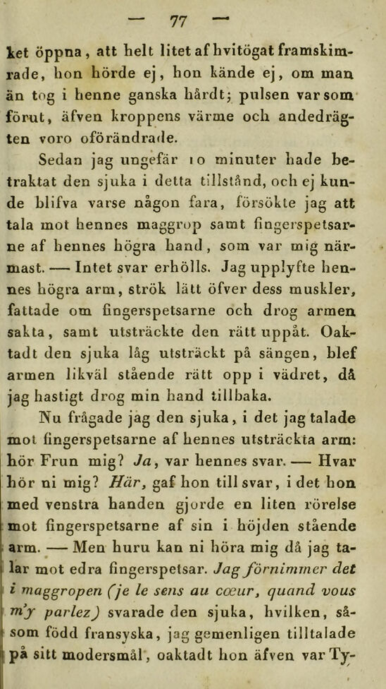 scanned image