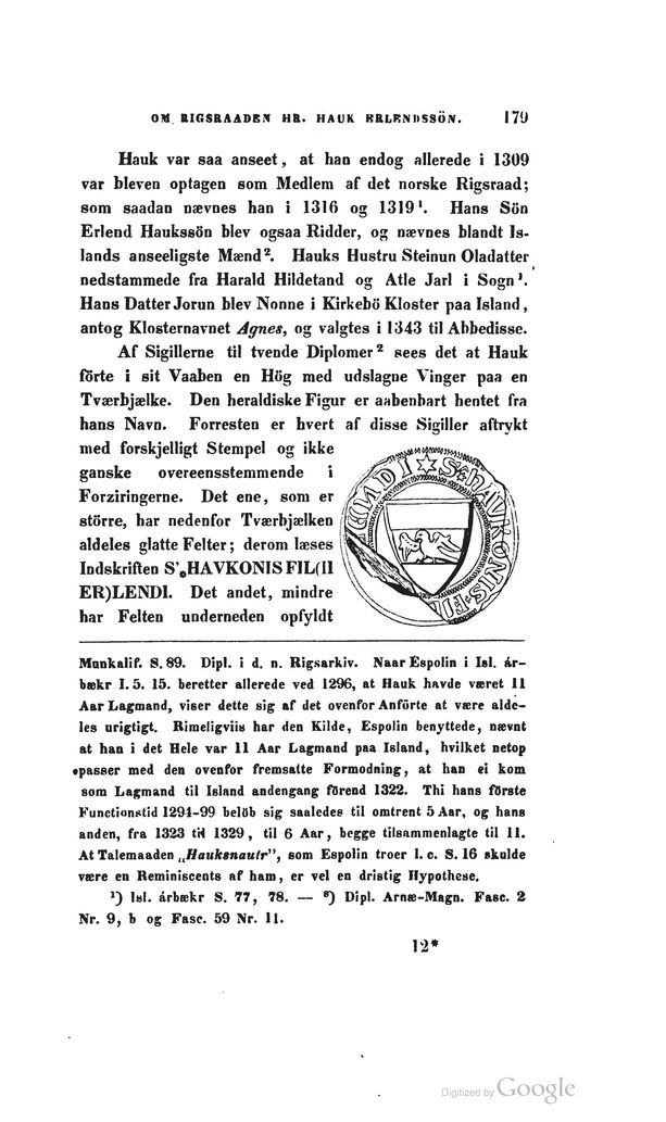 scanned image