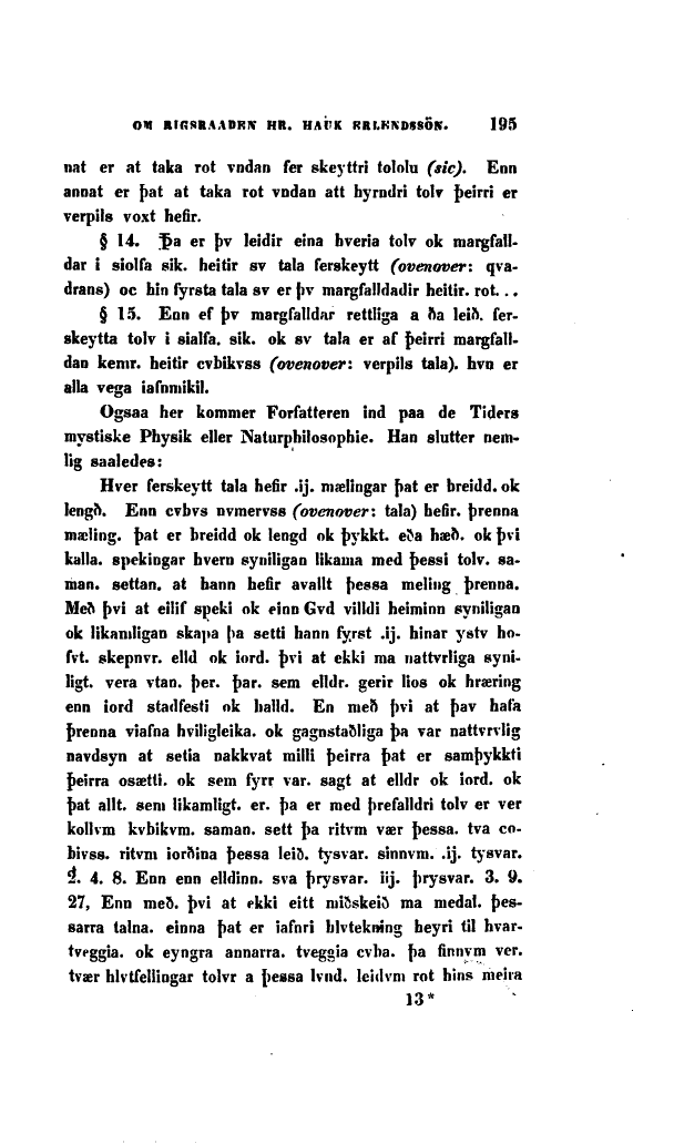 scanned image