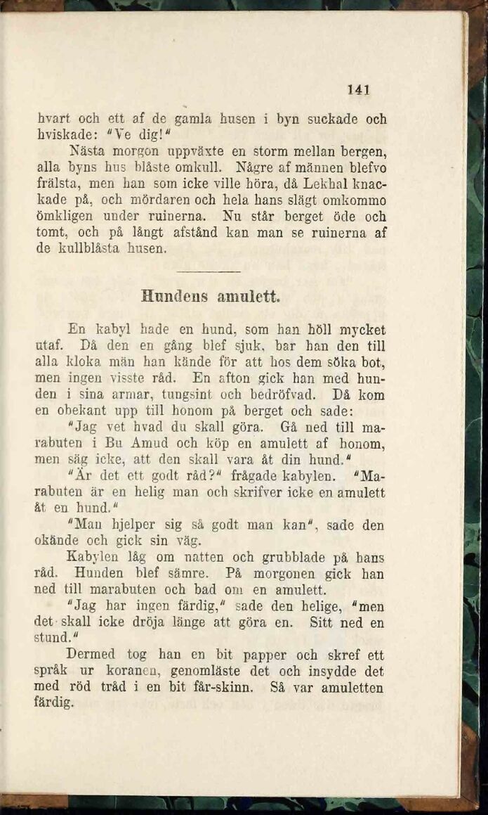 scanned image