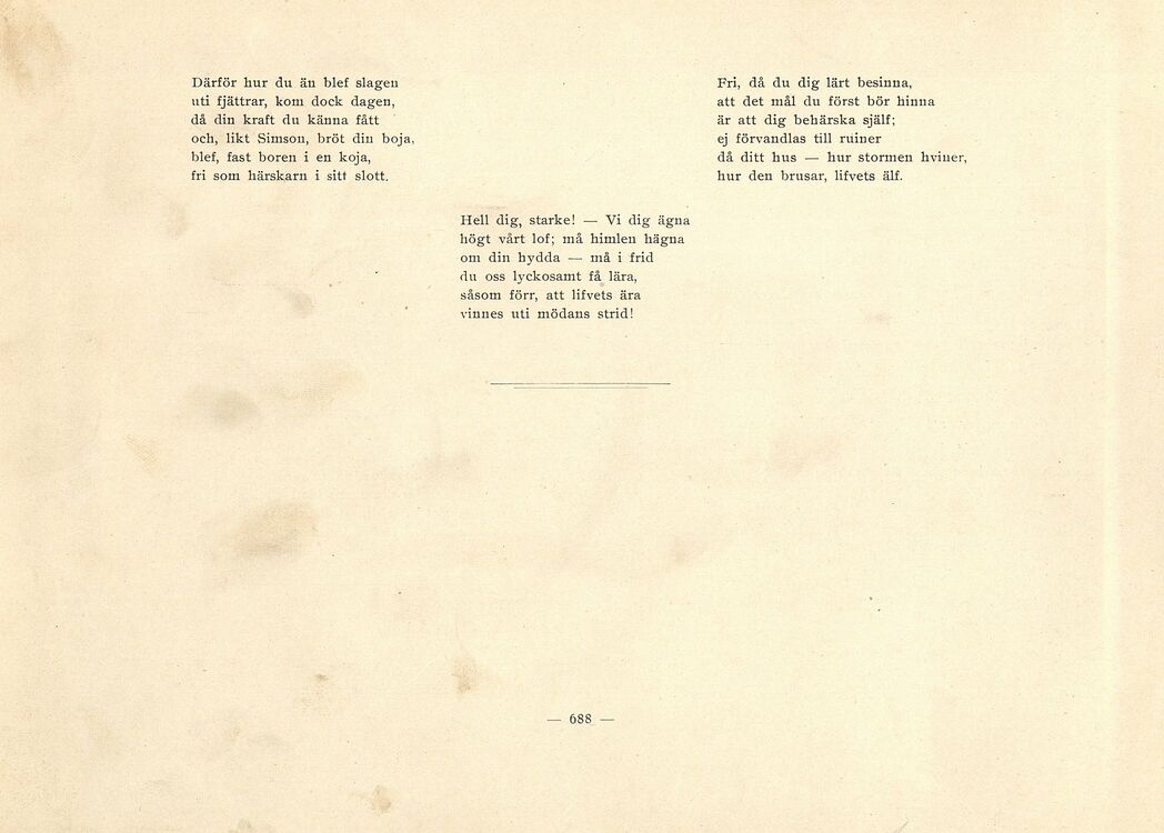 scanned image