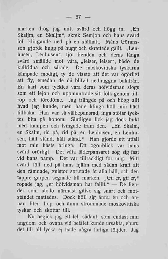 scanned image