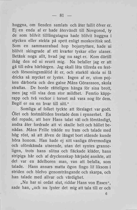 scanned image