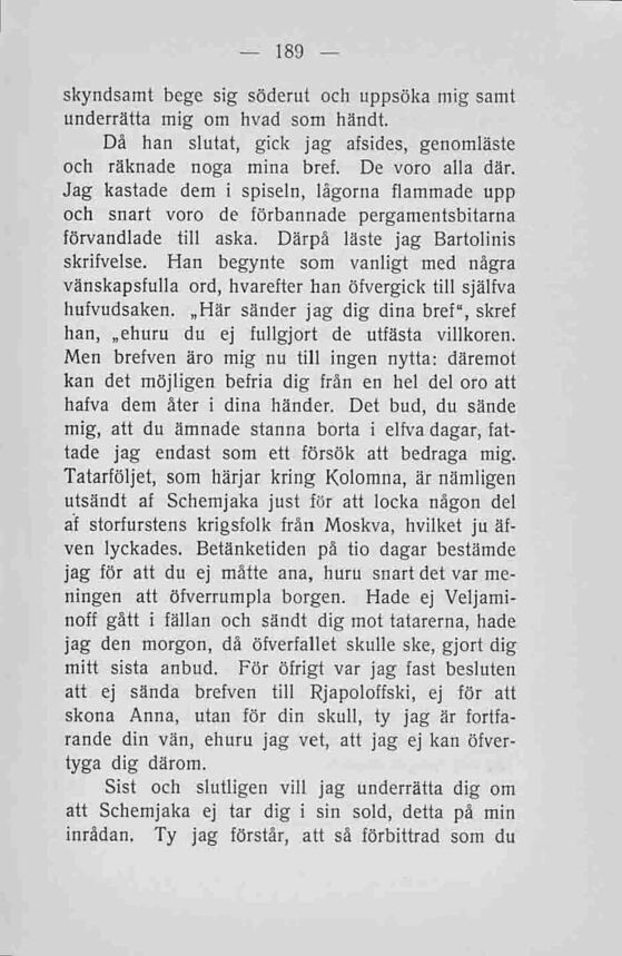 scanned image