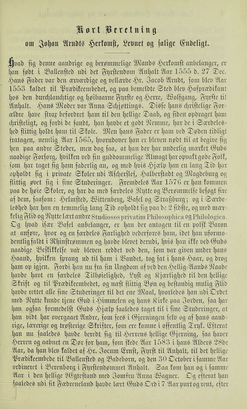 scanned image