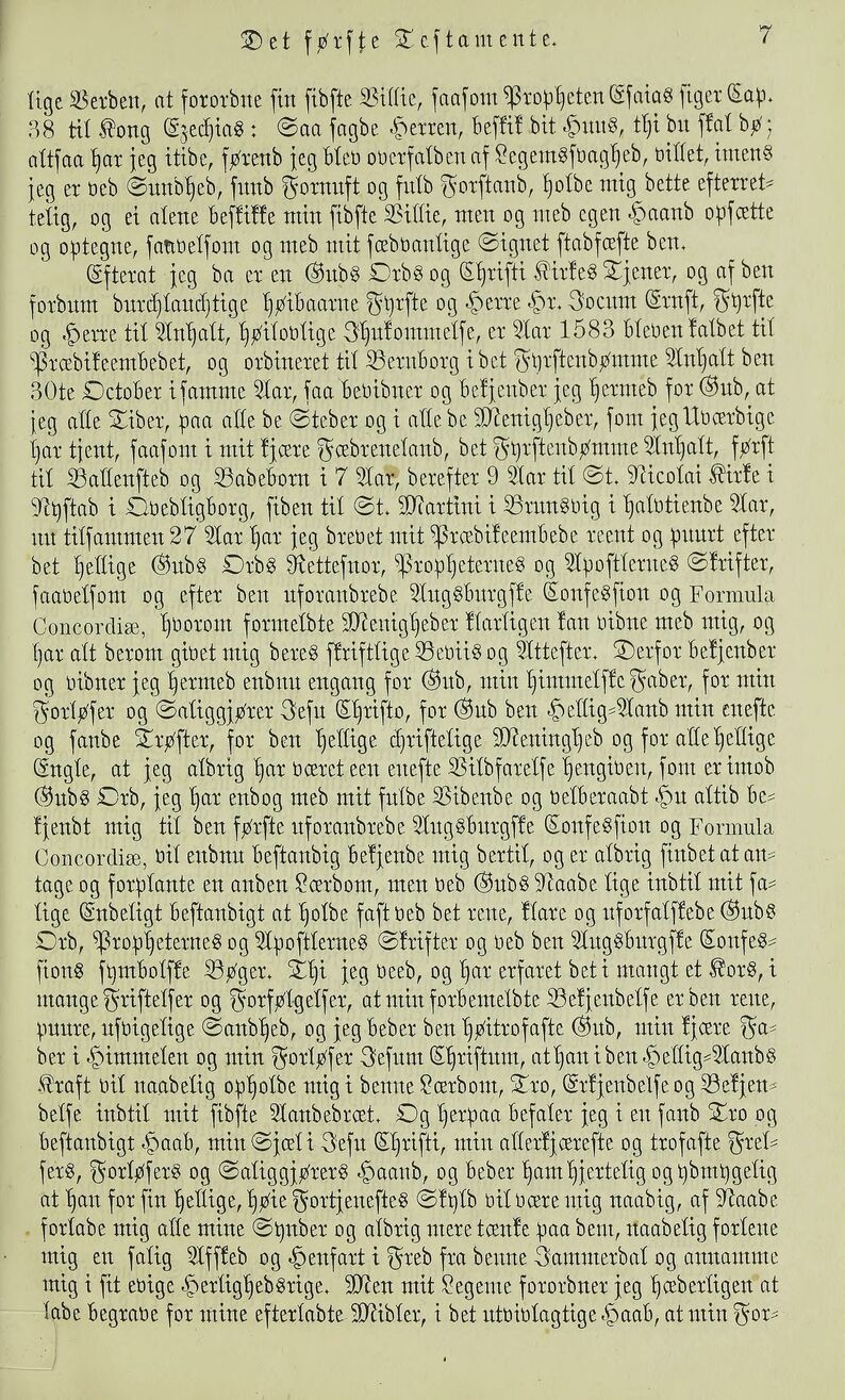 scanned image