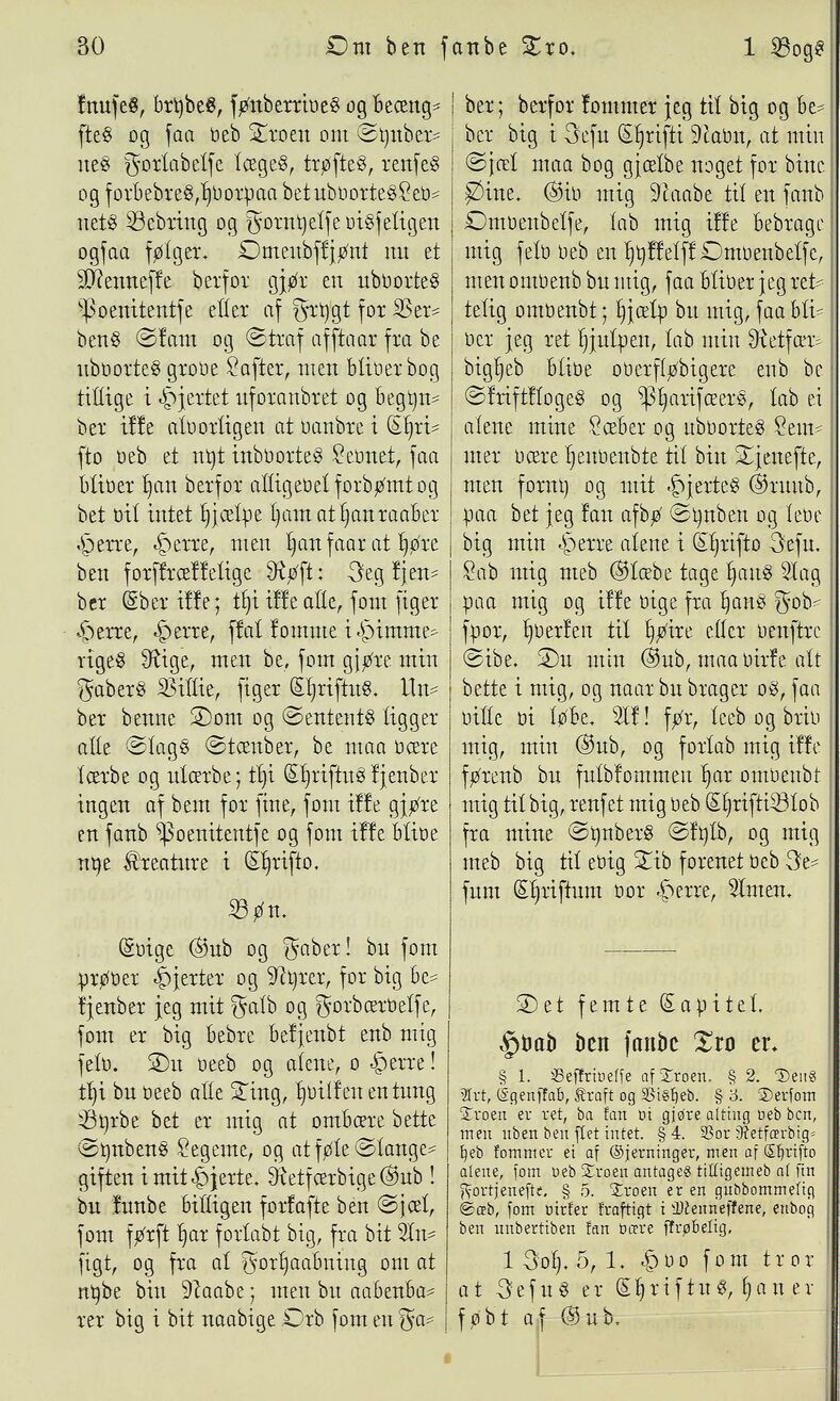 scanned image