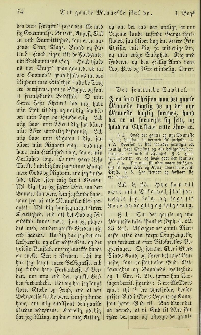 scanned image
