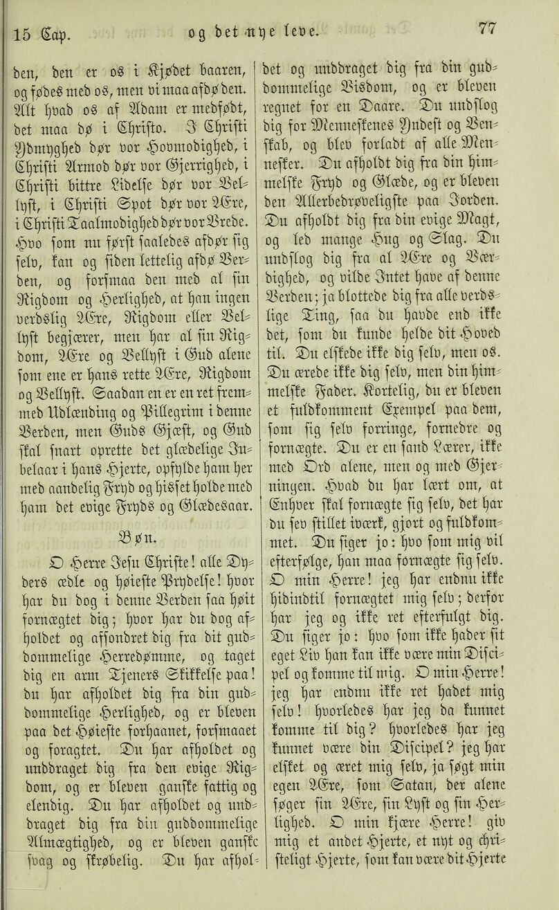 scanned image