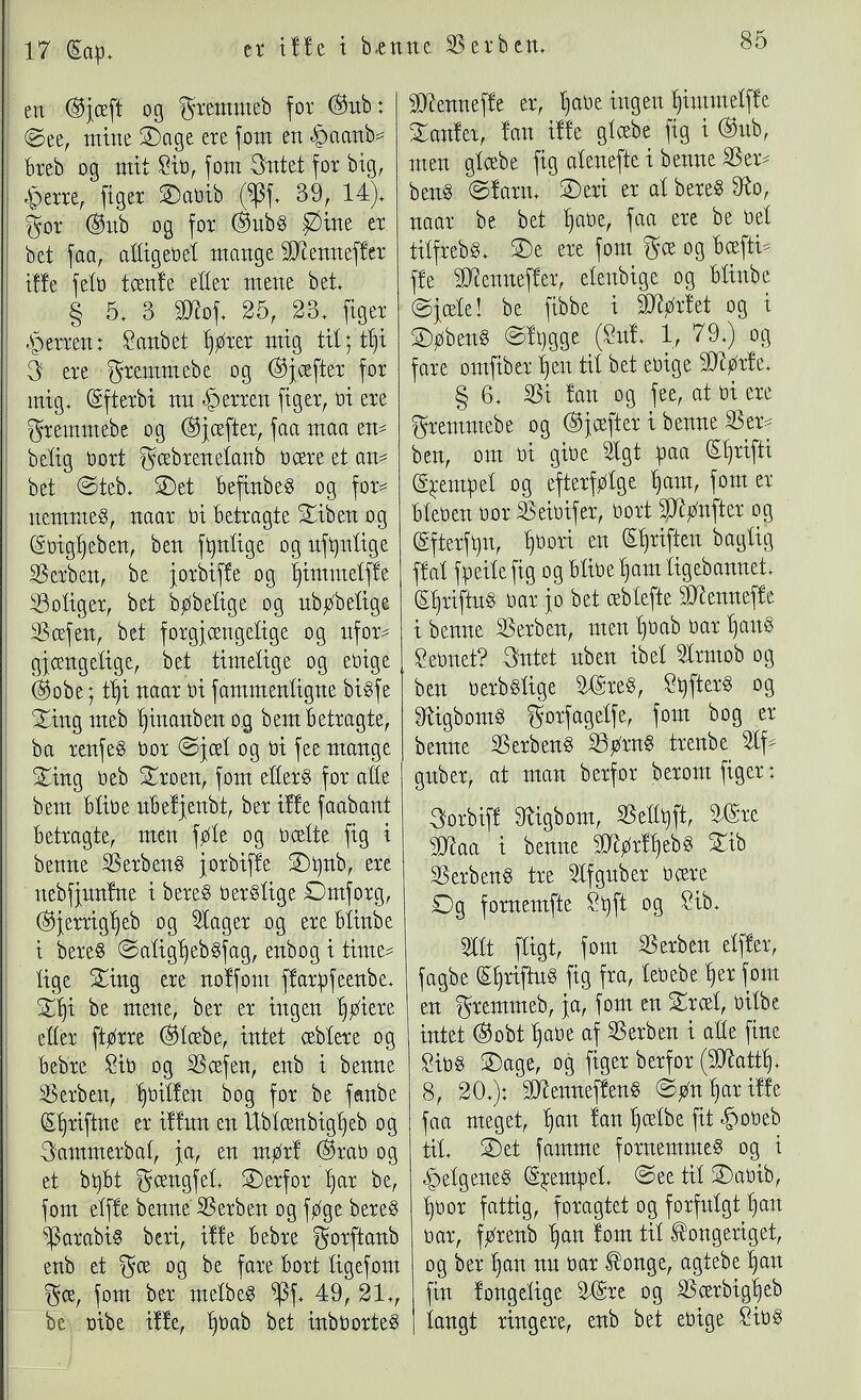 scanned image
