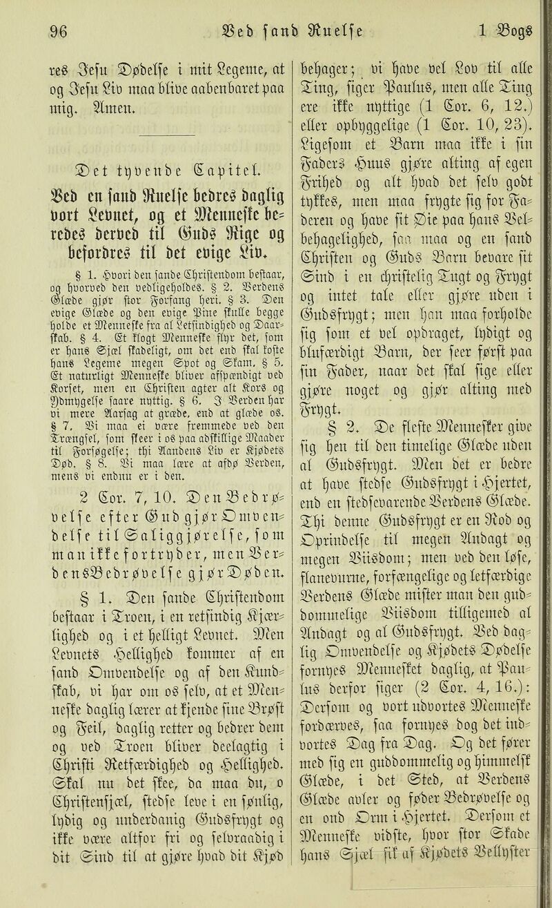 scanned image