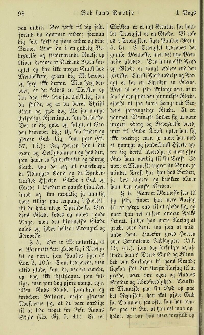 scanned image