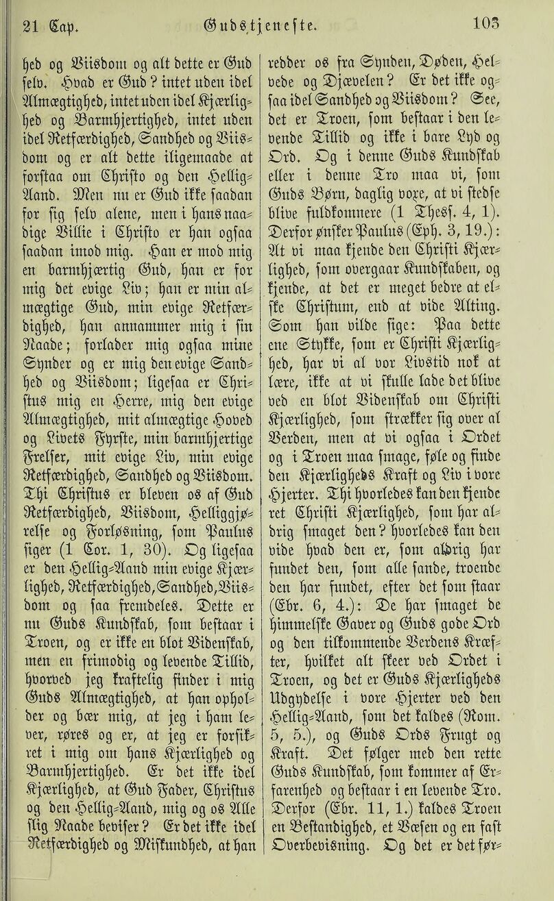 scanned image