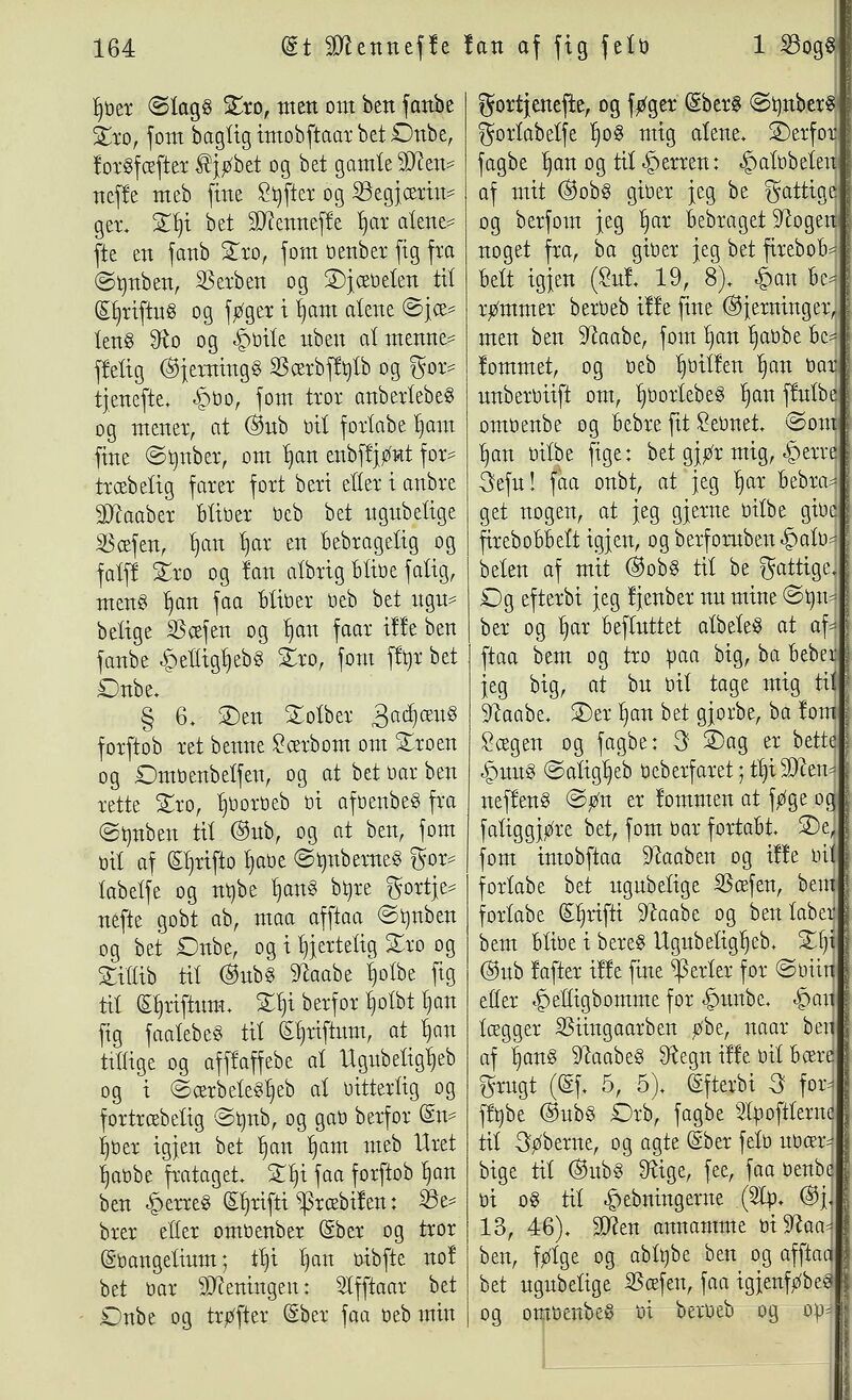 scanned image