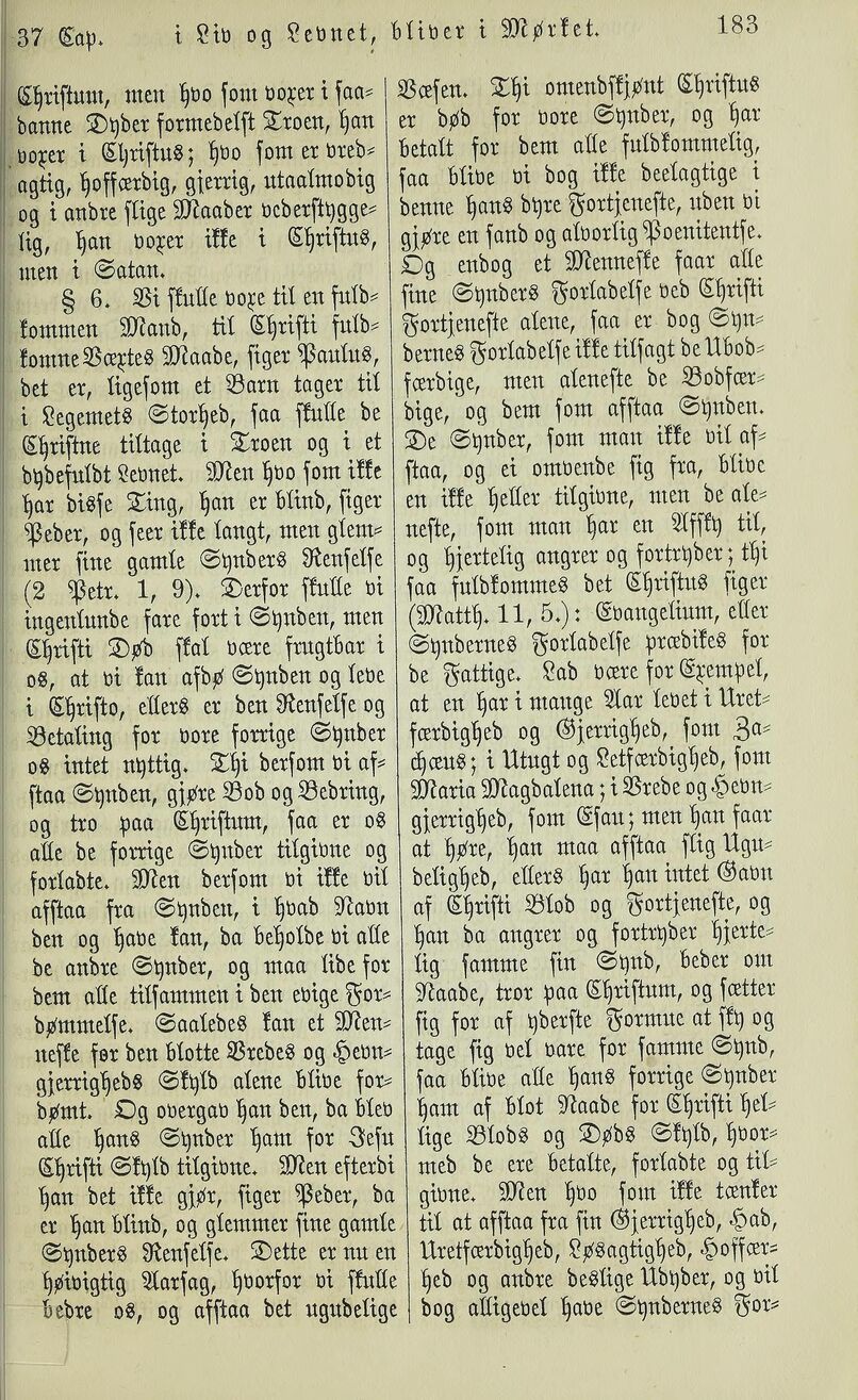 scanned image