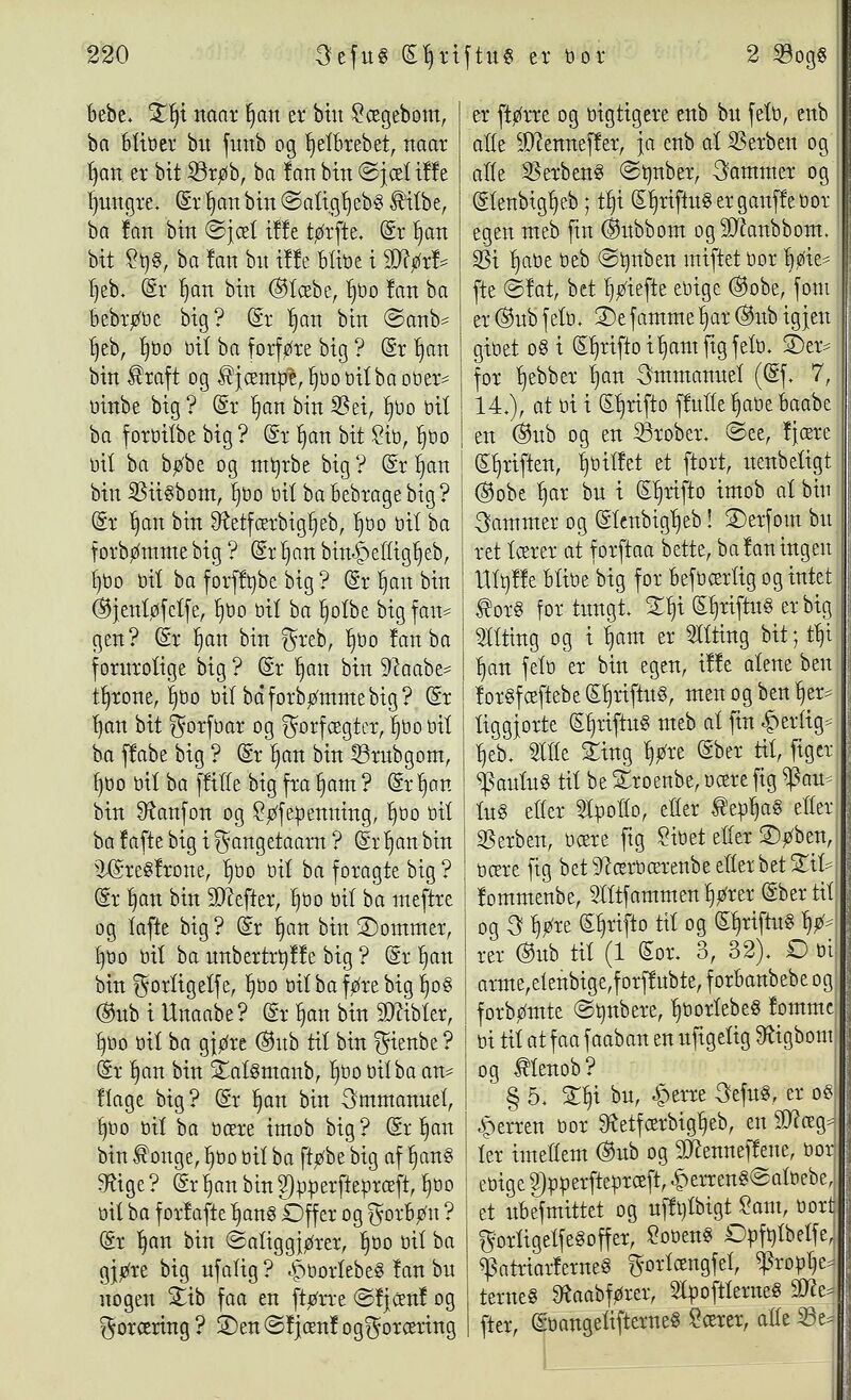 scanned image