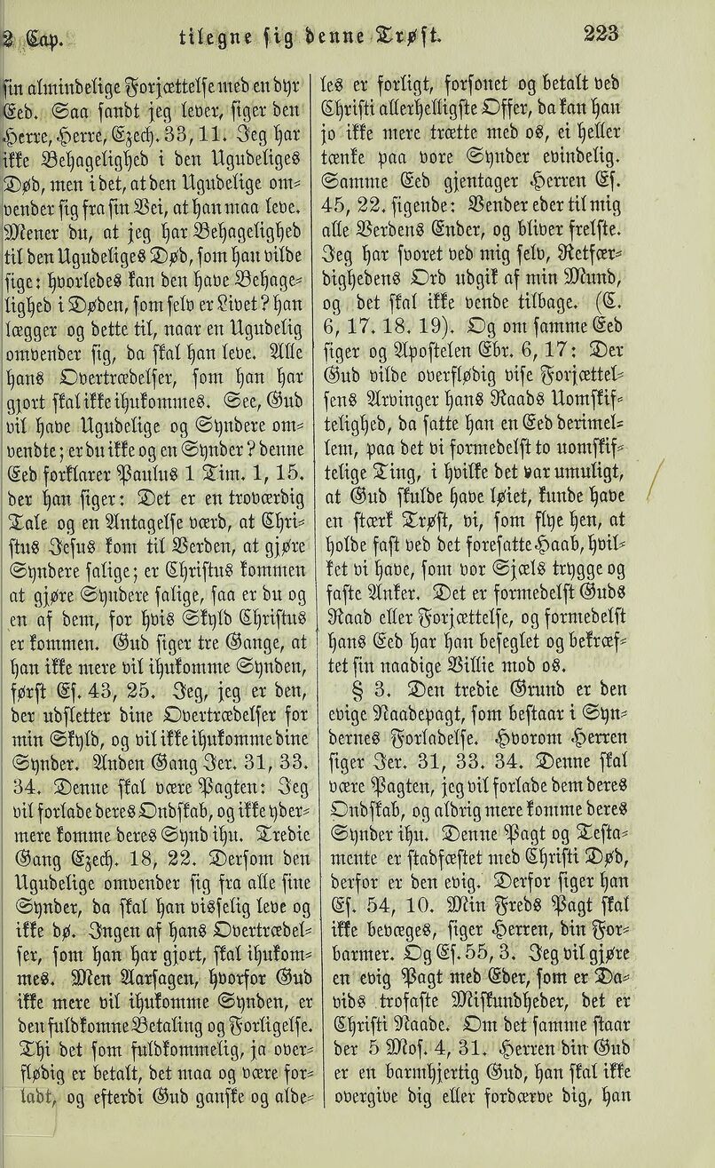 scanned image